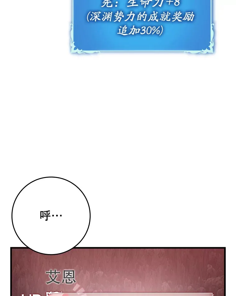 36.天使露易丝？45