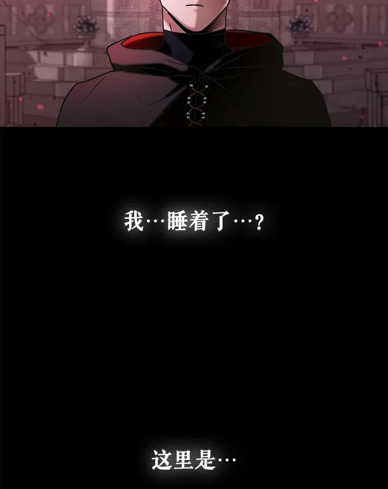 20.神殿之旅83