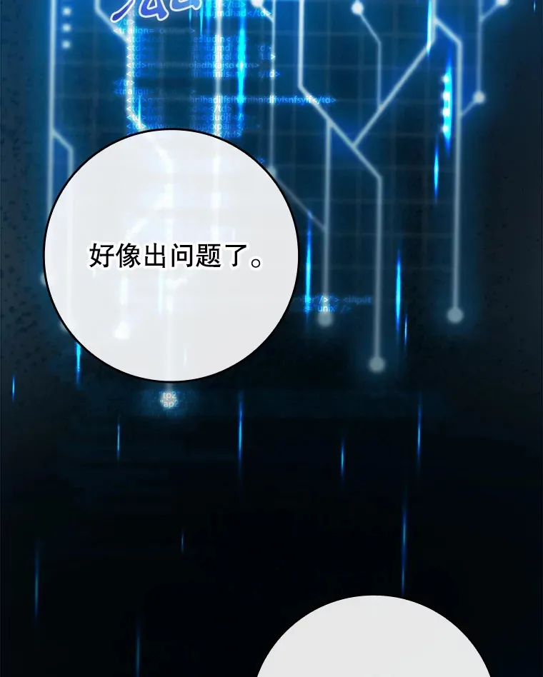 23.躲避阳光21
