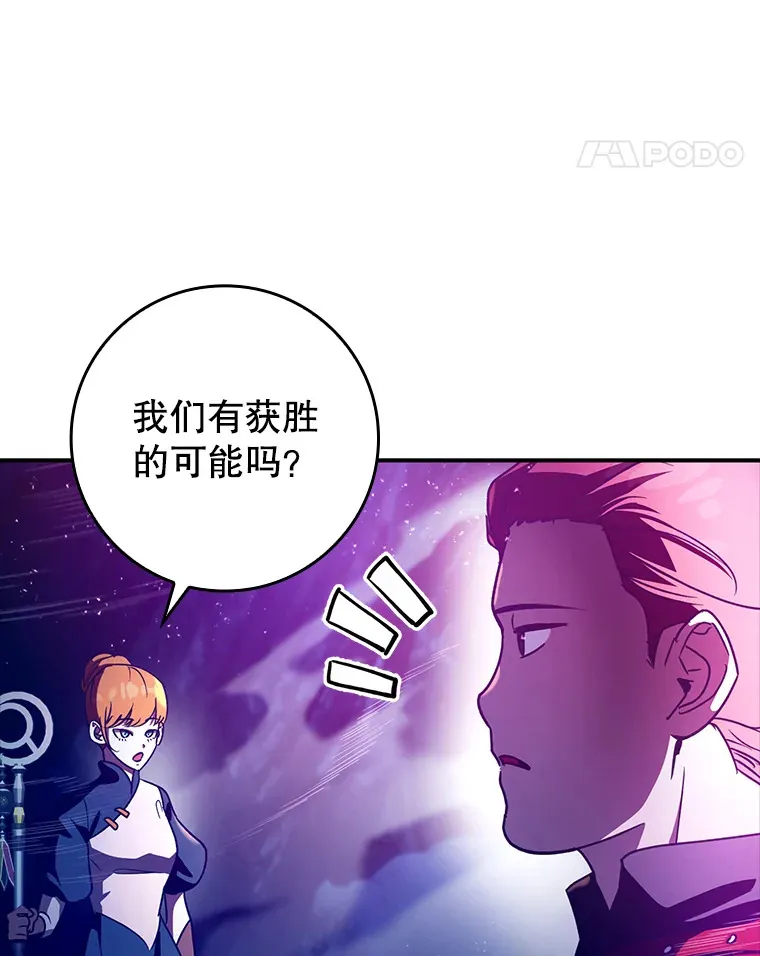 17.接连败退10
