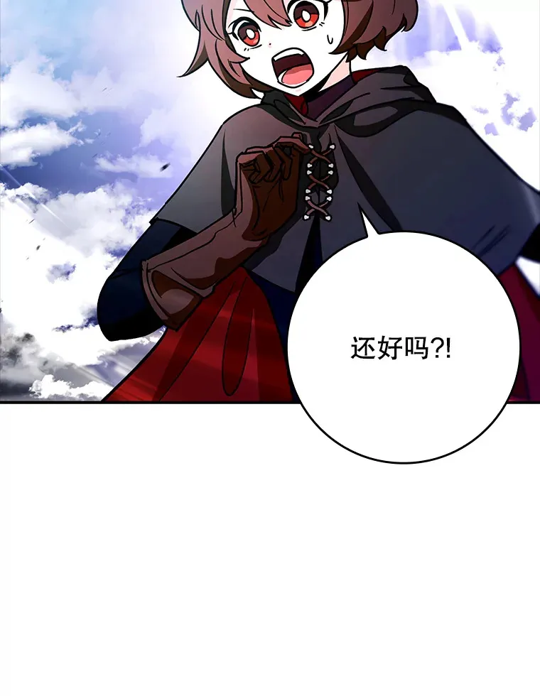 12.重新开始129