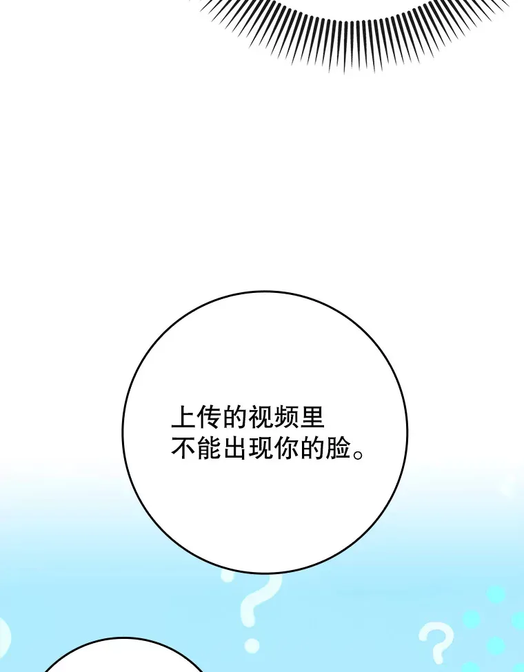 49.坐等上钩22