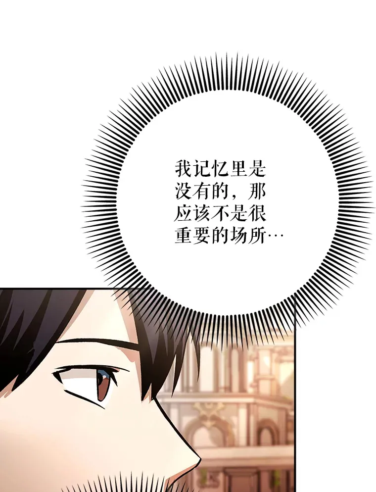 19.游戏更新124