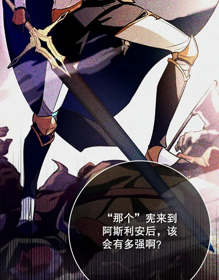 19.游戏更新33