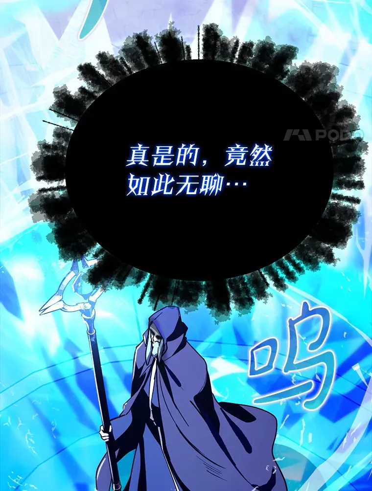 7.逃兵104