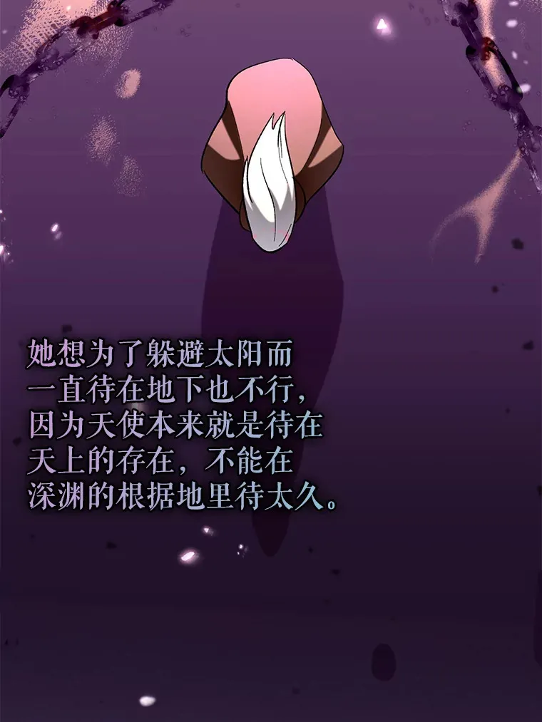 48.得到认可92