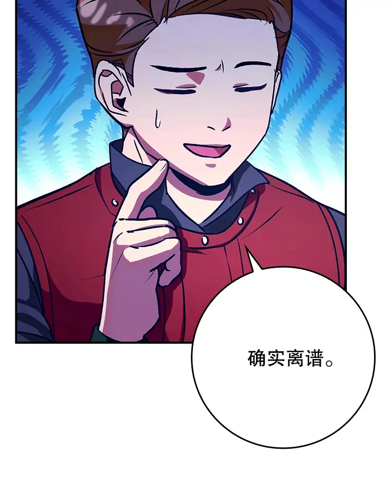 19.游戏更新68