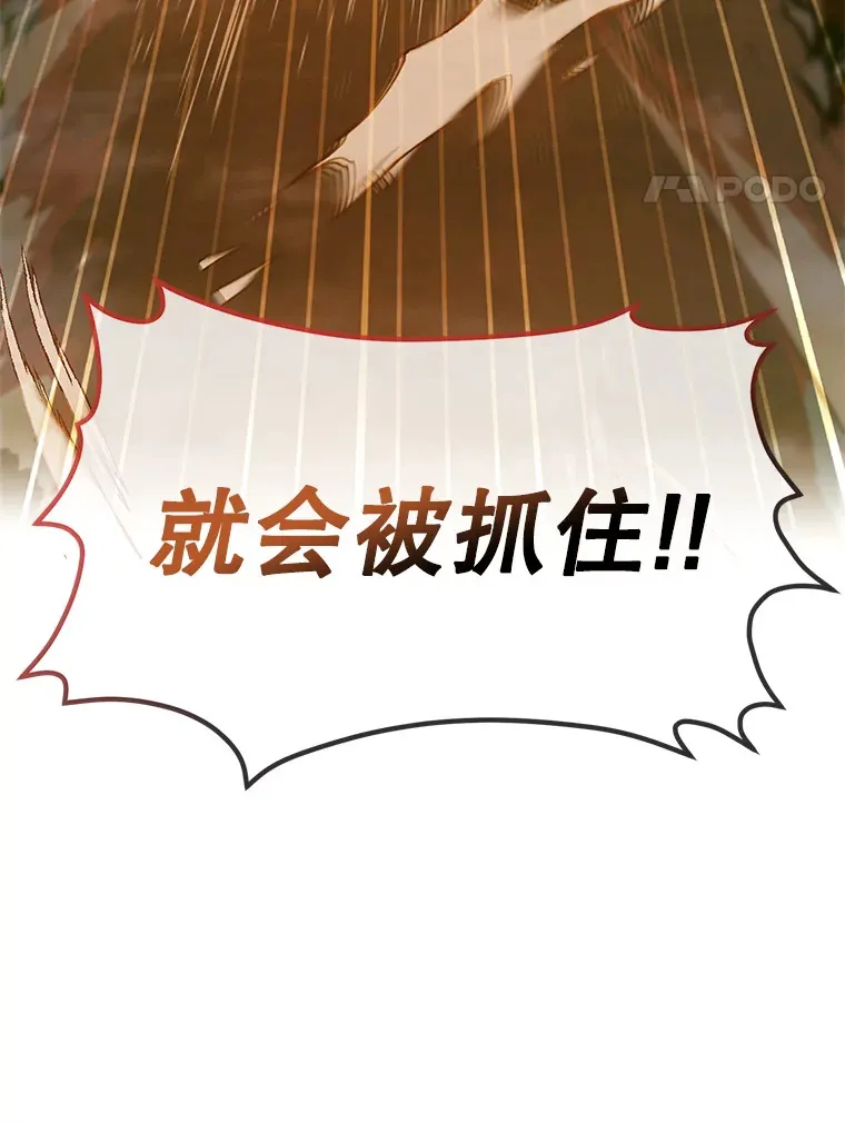 5.升级第一步92