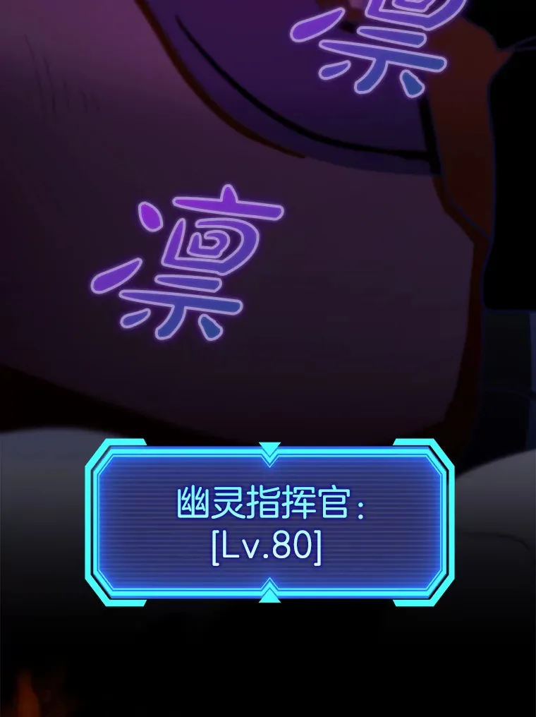 5.升级第一步35