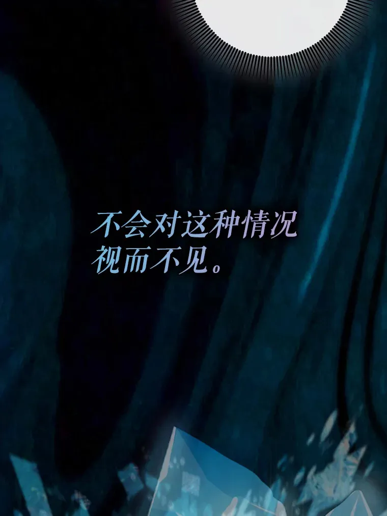 49.坐等上钩152