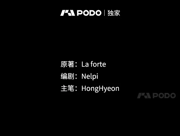 36.天使露易丝？39