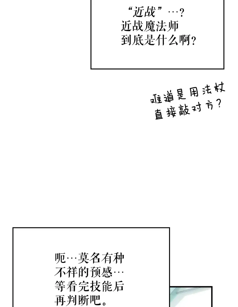 4.你是女生？11
