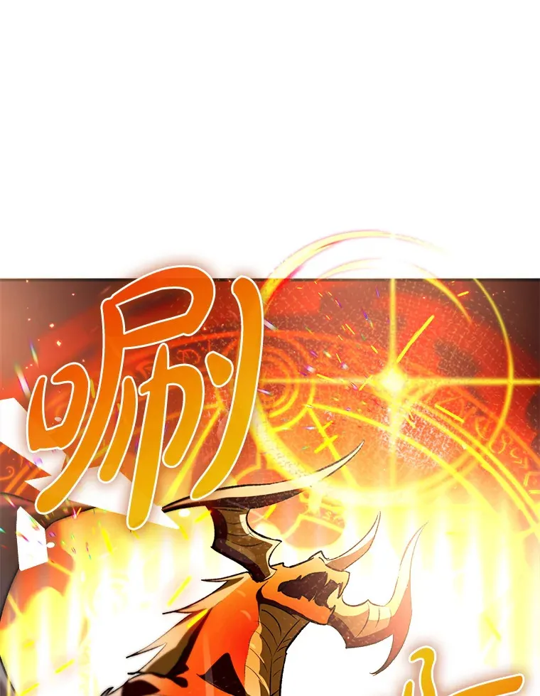 0.踏平魔界69