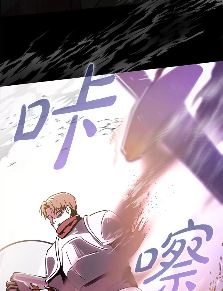 7.逃兵95