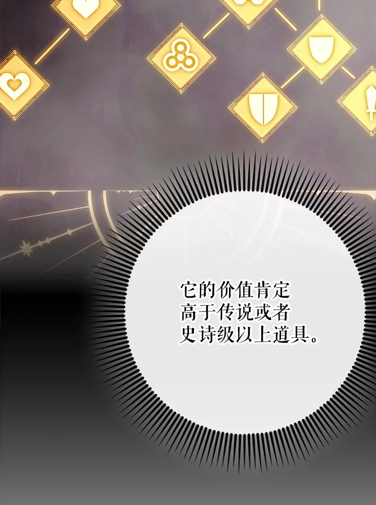 44.赚取积分7