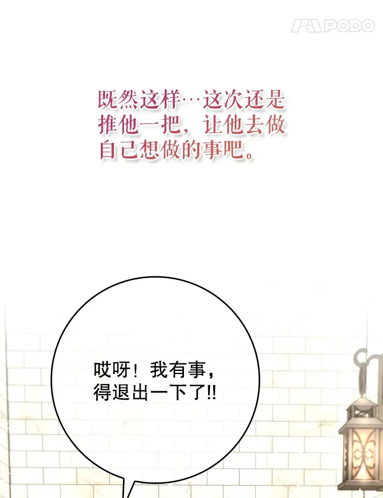 39.赚钱56