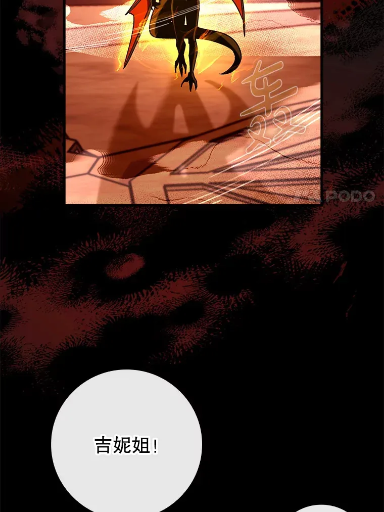35.一决胜负6