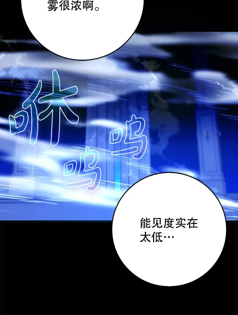 7.逃兵41