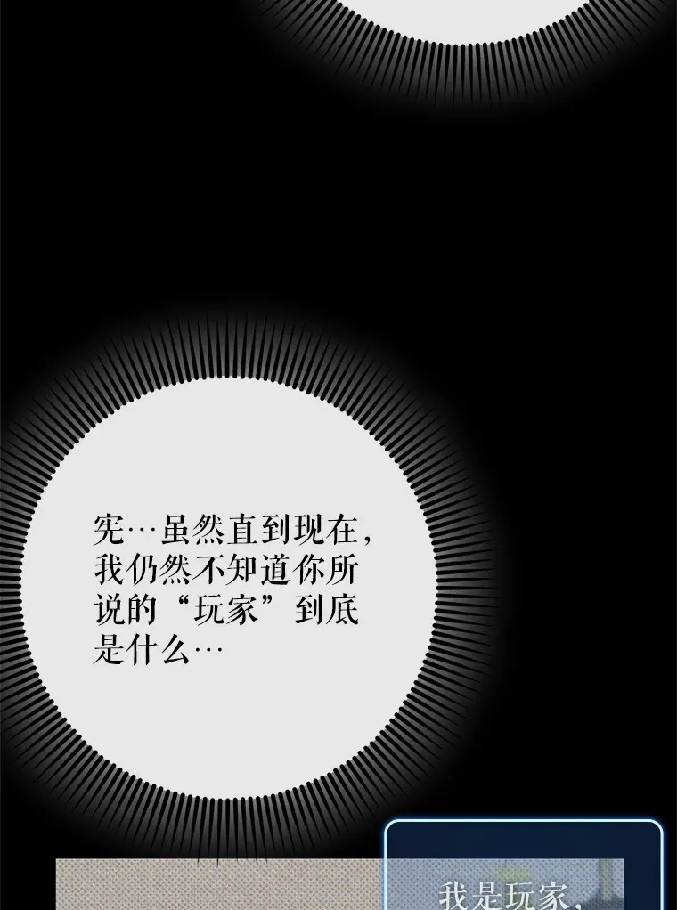 25.死亡60
