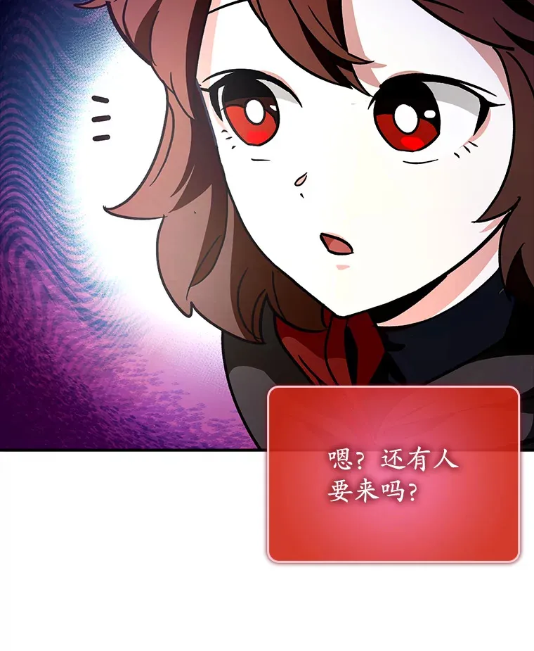 18.任务完成60