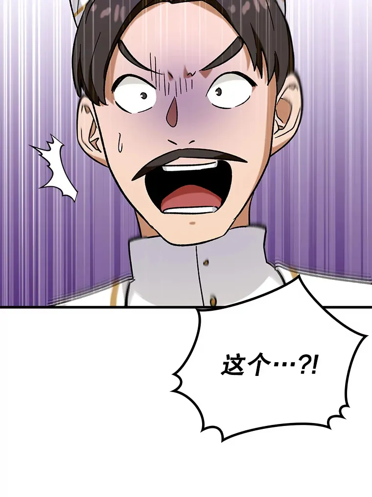 29.不同选择14