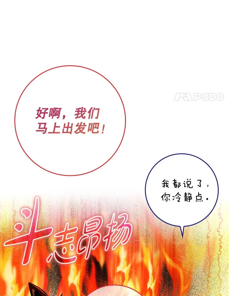 6.首杀47