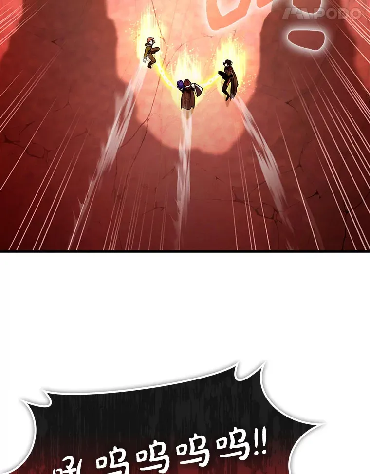 32.拜师63