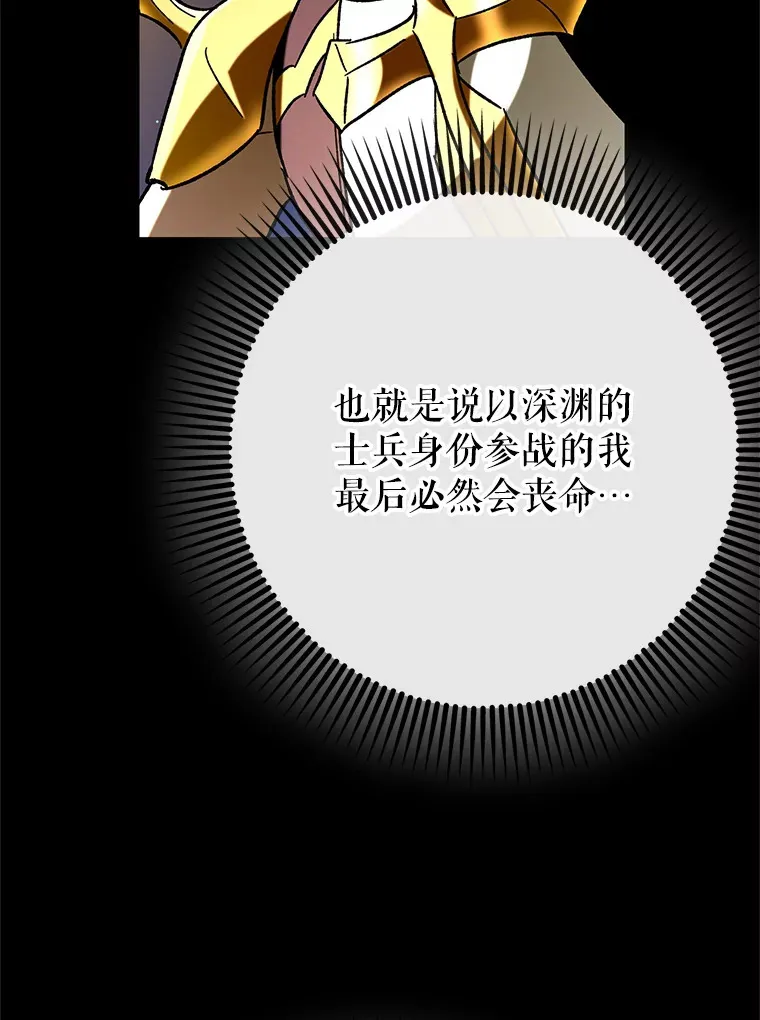44.赚取积分94