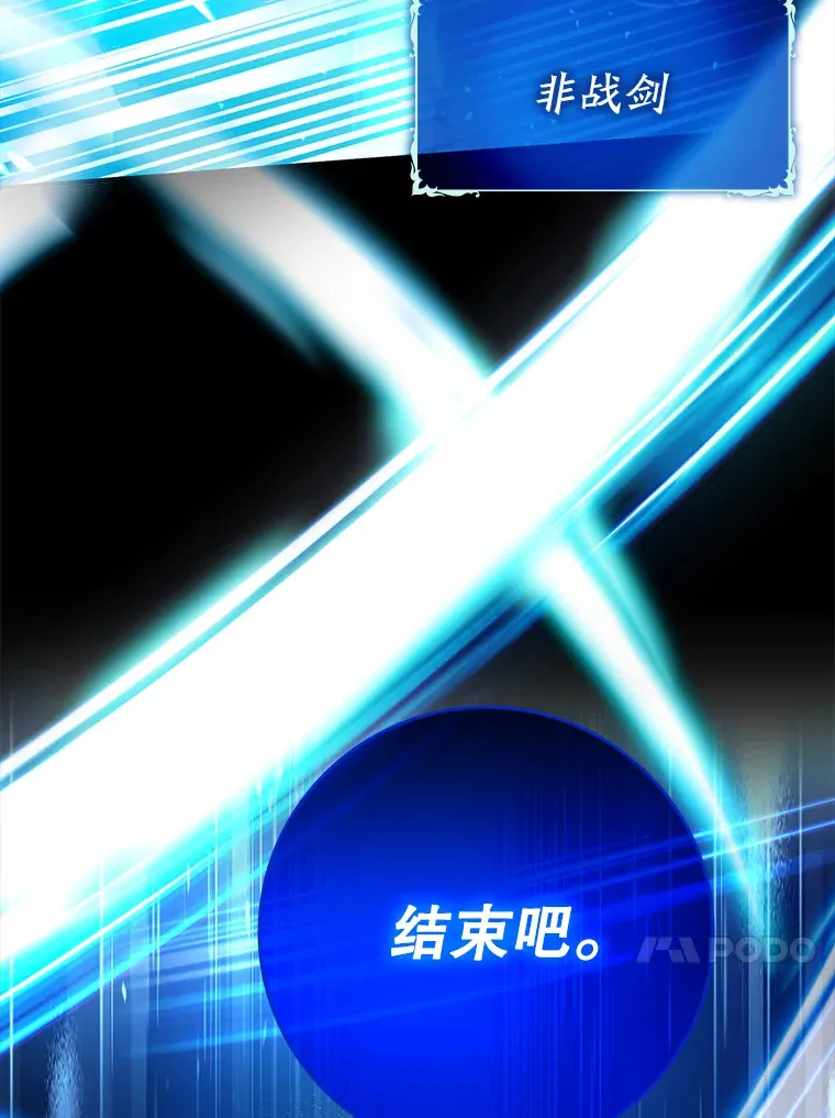 11.时间倒流128