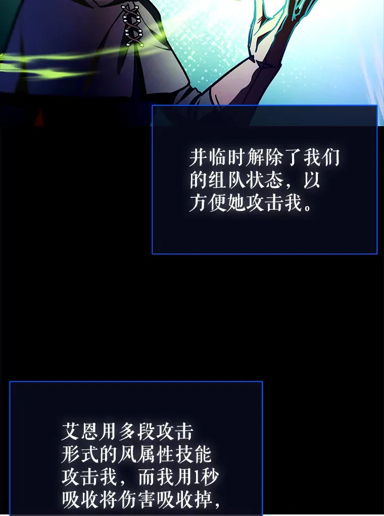12.重新开始71