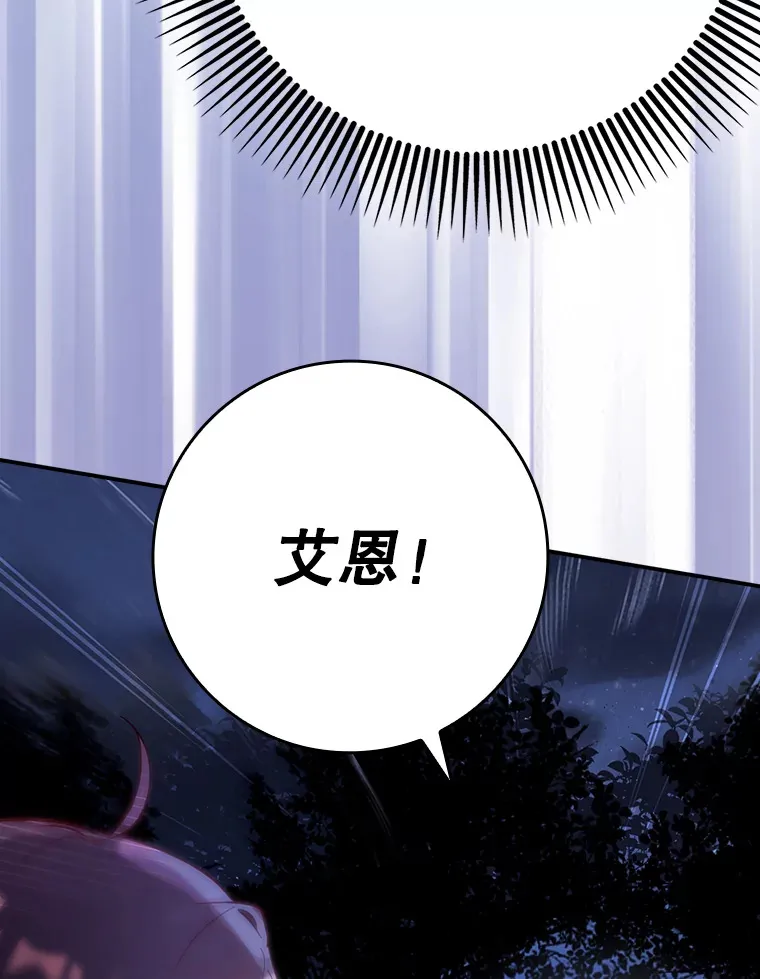 5.升级第一步59