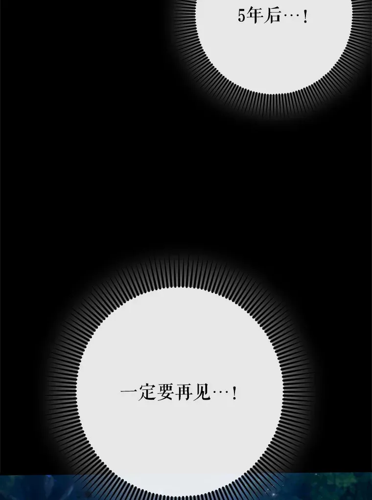 25.死亡54