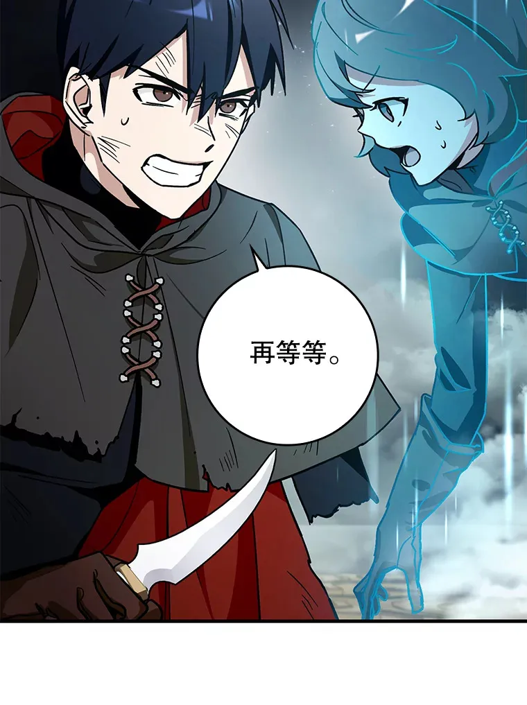 11.时间倒流78
