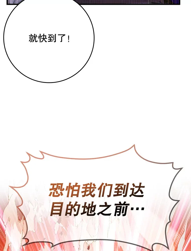 5.升级第一步89