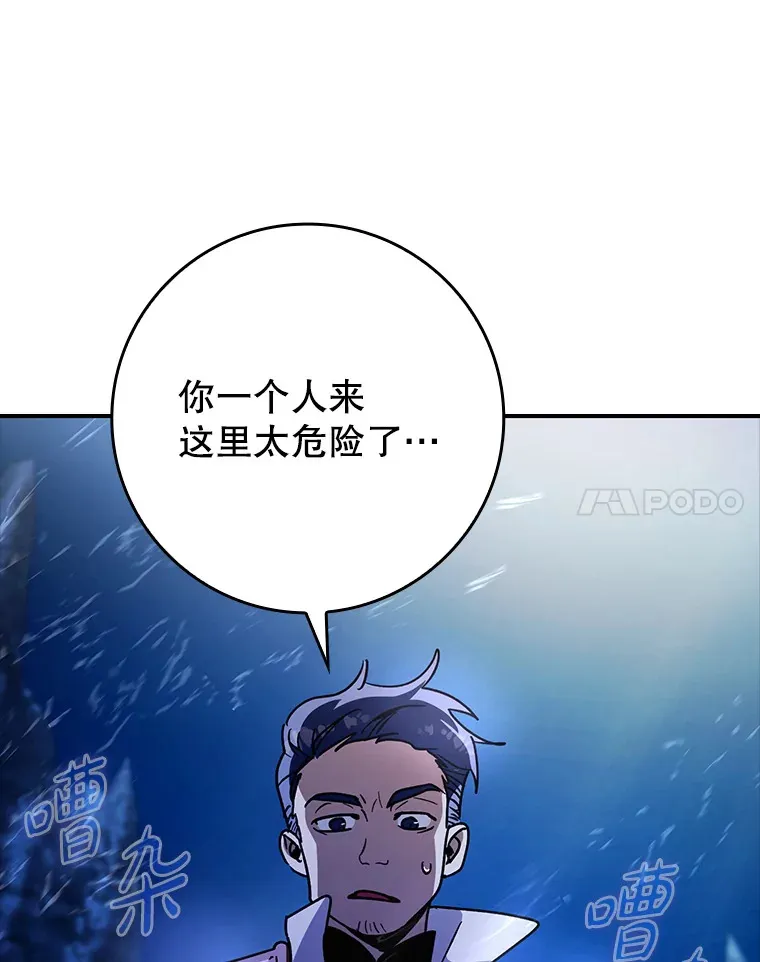 16.争相前来60