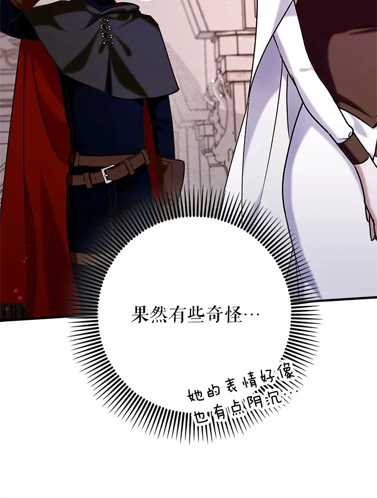 20.神殿之旅10