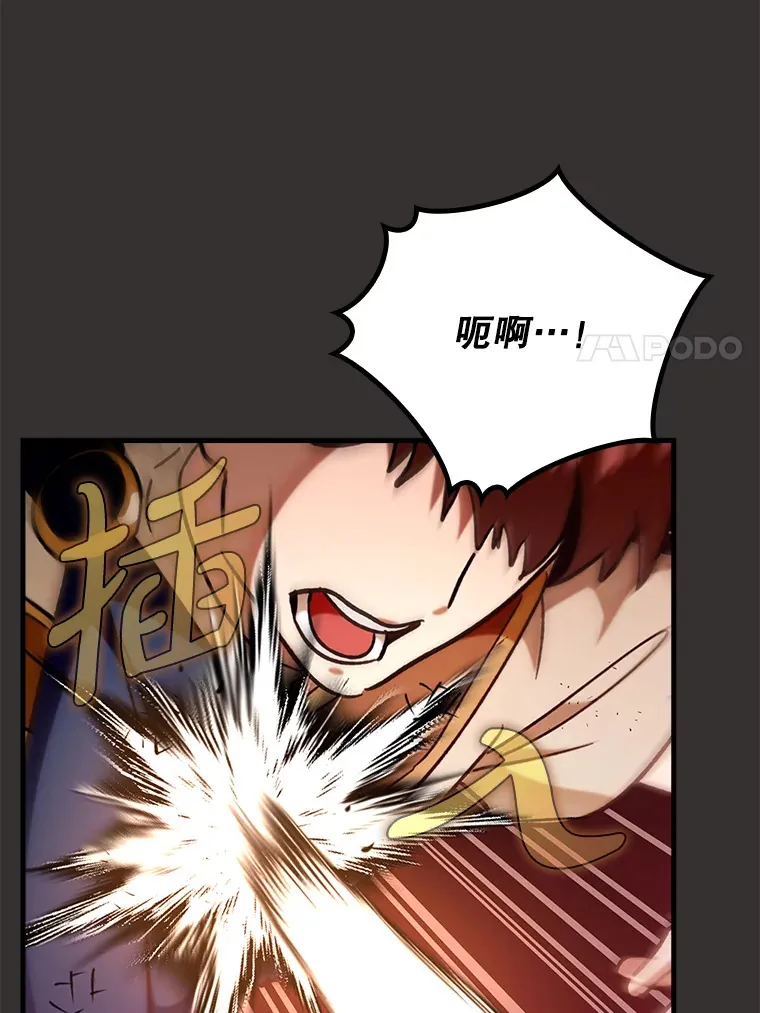26.模仿者46
