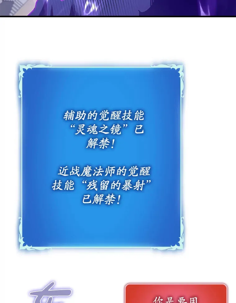 11.时间倒流146