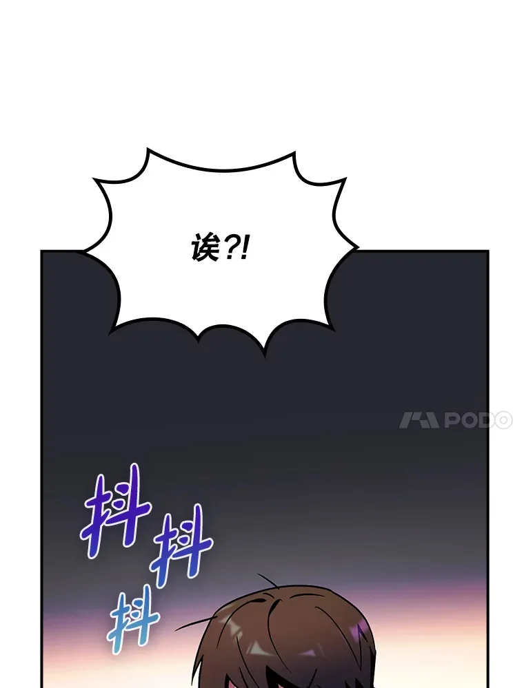 9.附魔135