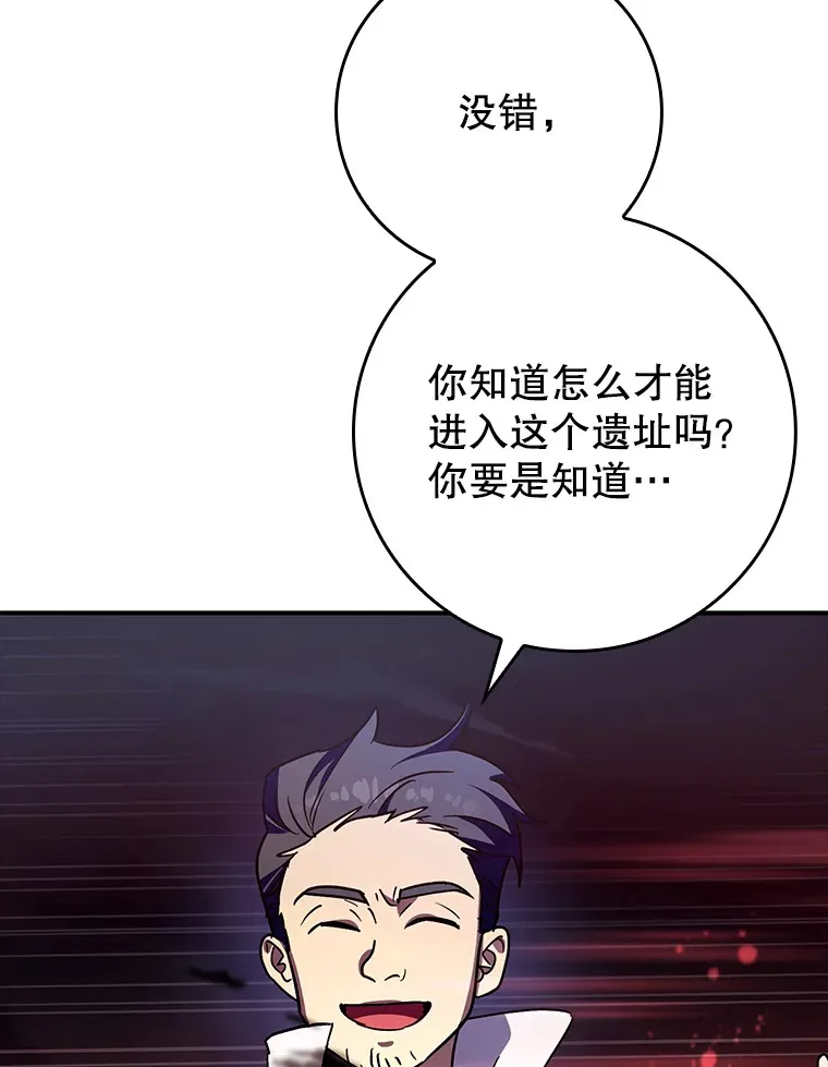16.争相前来66