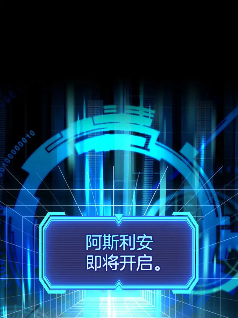 27.邀请入会132