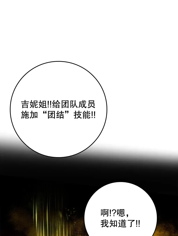 32.拜师26