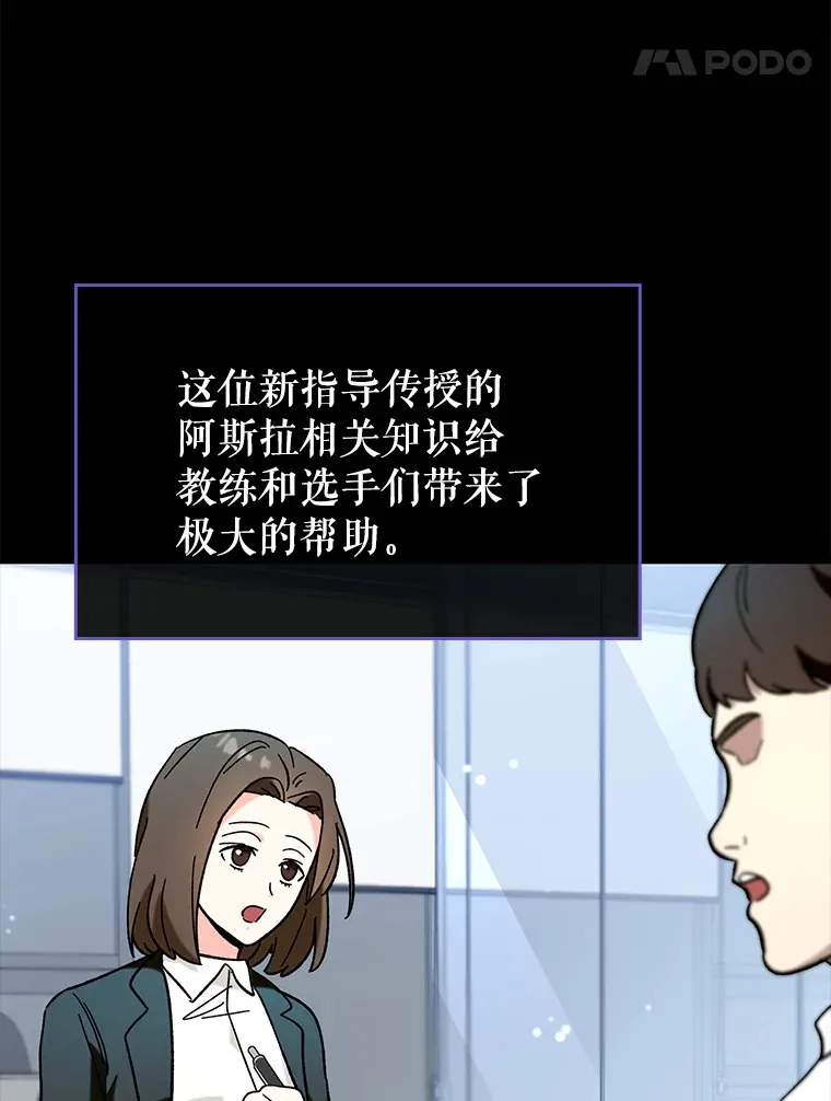 30.演技4