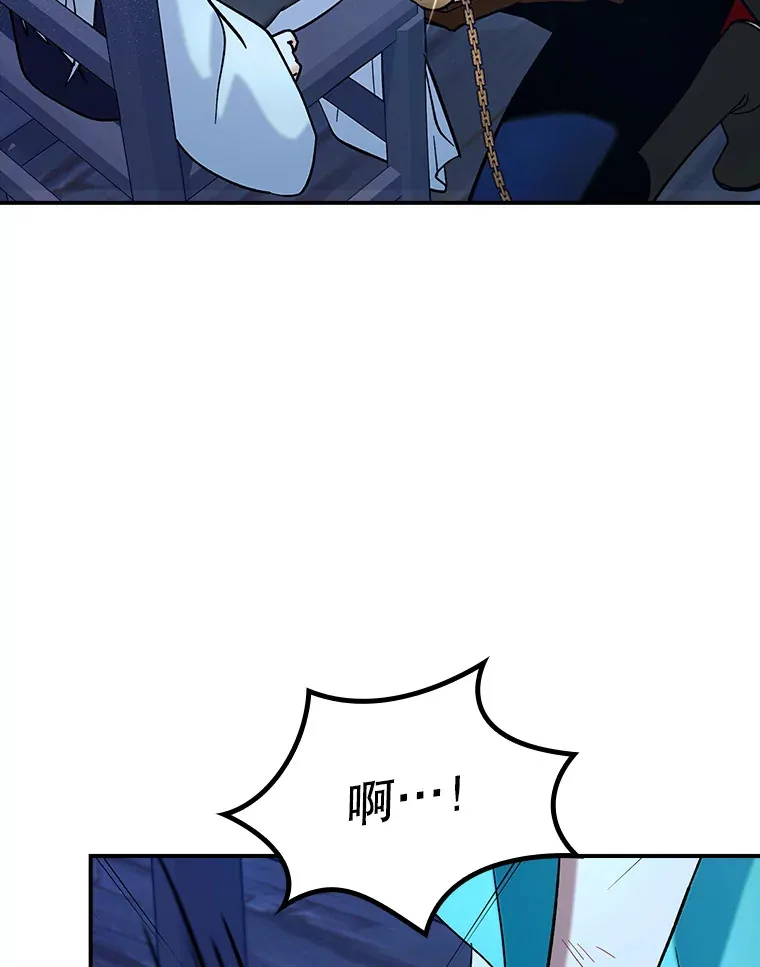 21.拯救露易丝42