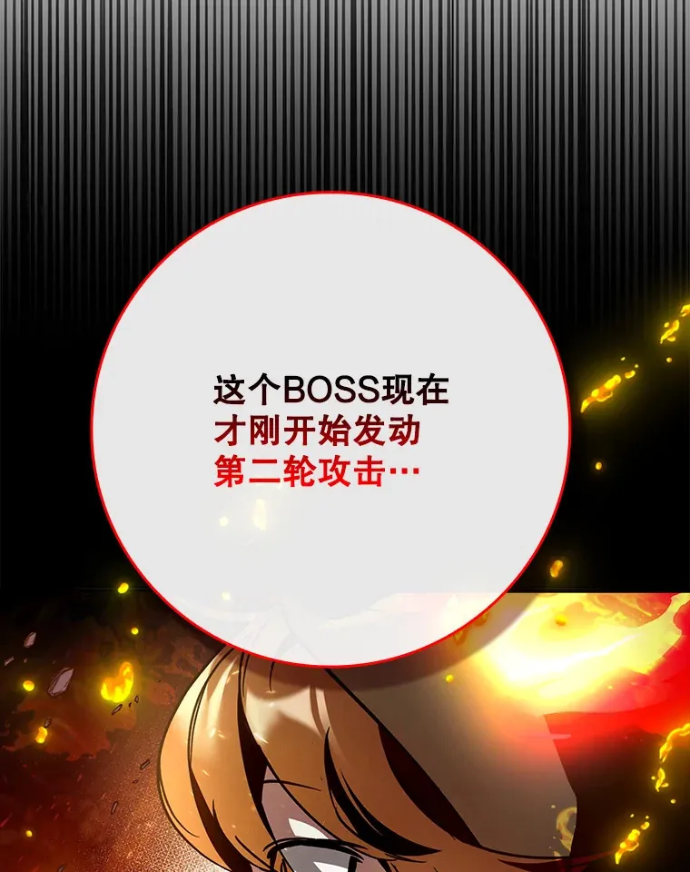 18.任务完成7