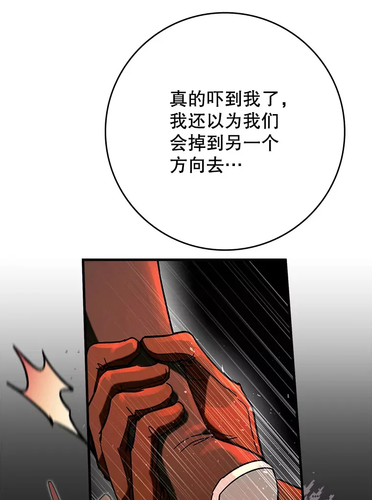 32.拜师80