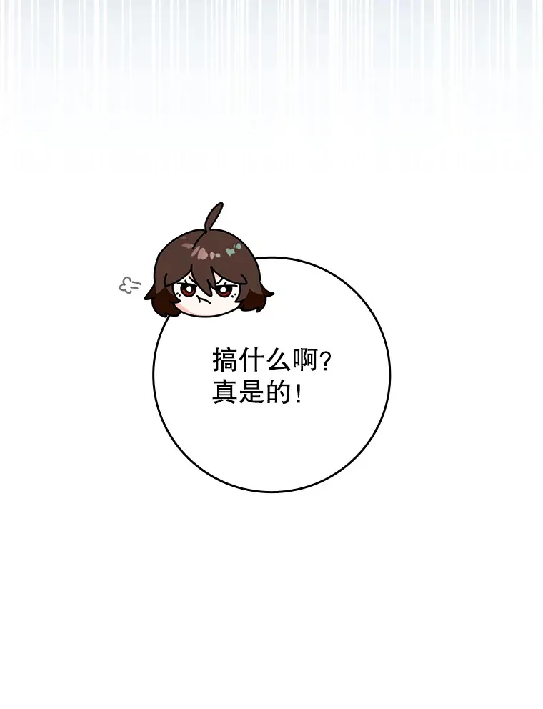 39.赚钱14