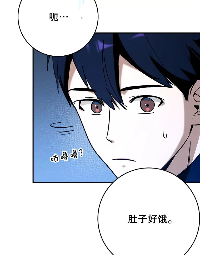 21.拯救露易丝48
