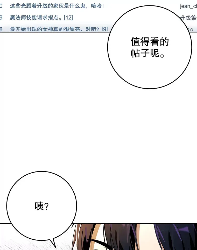 6.首杀5