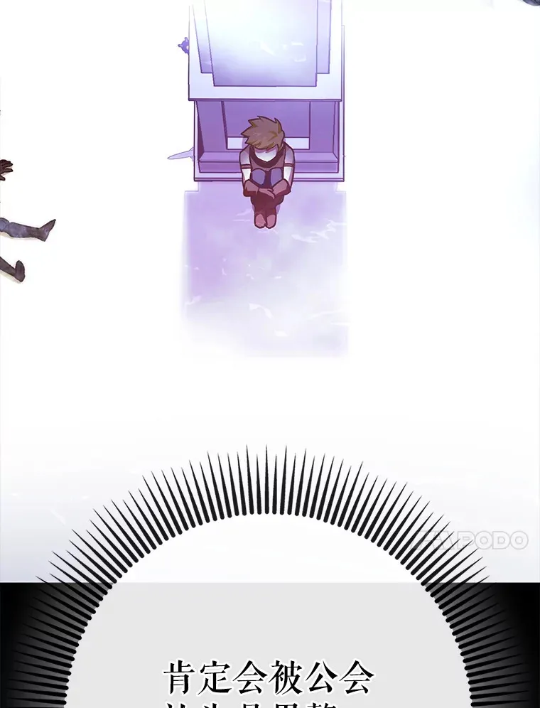 7.逃兵123
